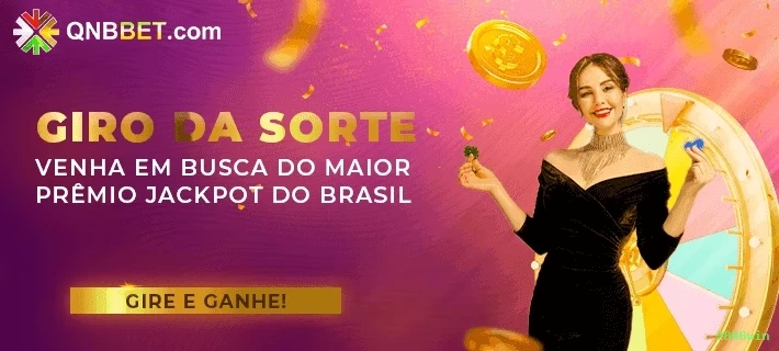 Bônus Exclusivos